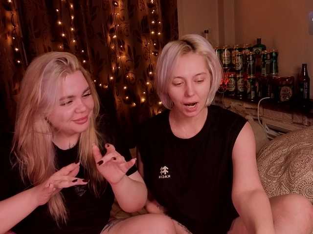 DarkdominLust's BongaCams show and profile