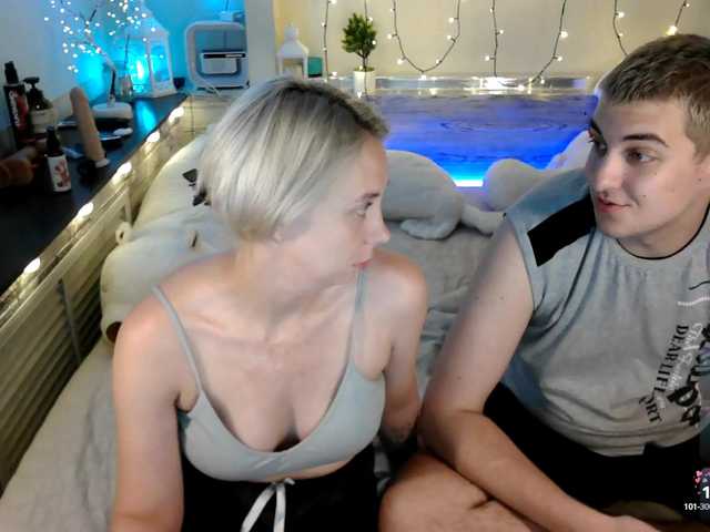  DarkdominLust chat room