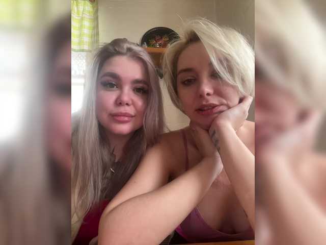 go to chat with Sexvibecouple