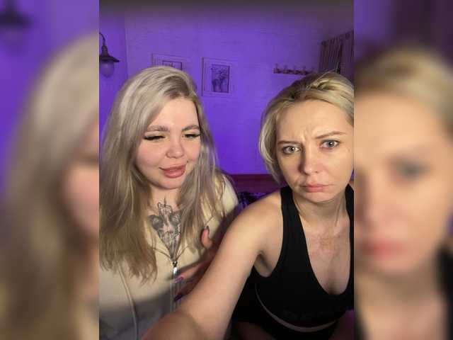 DarkdominLust's BongaCams show and profile