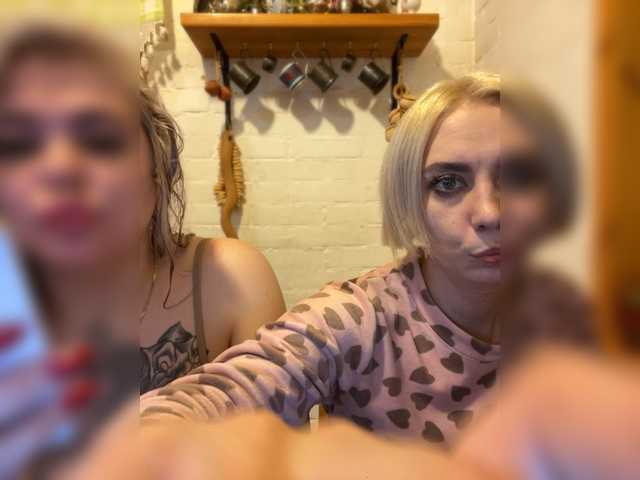 DarkdominLust's BongaCams show and profile