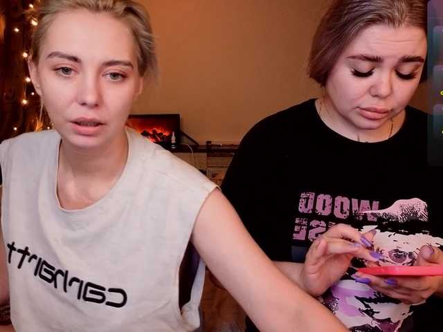 DarkdominLust's BongaCams show and profile