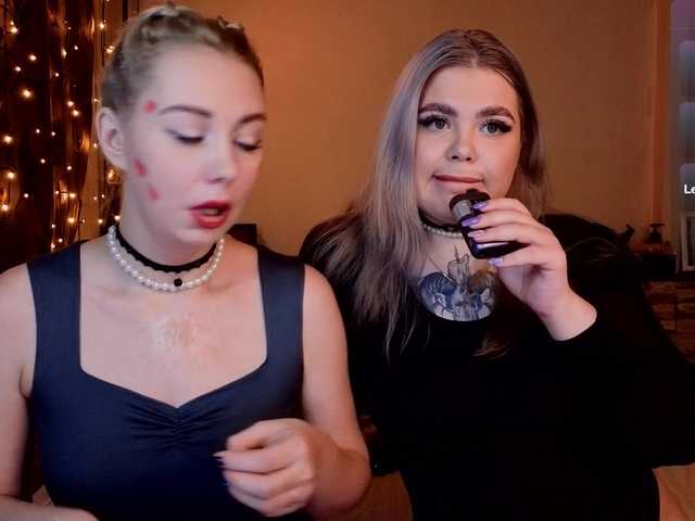 Рунетки: , секс чат бесплатно