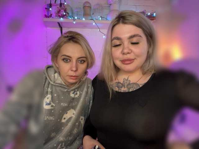 go to chat with SelPotusa