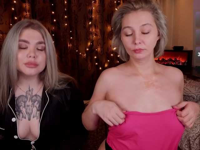 DarkdominLust's BongaCams show and profile