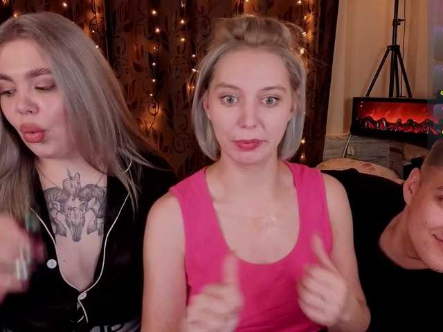 эросцена DarkdominLust