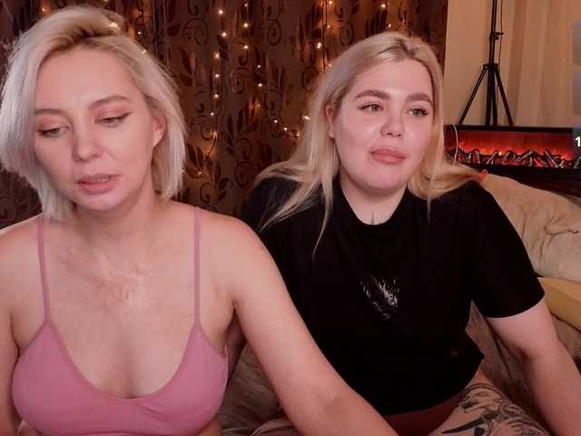 DarkdominLust preview