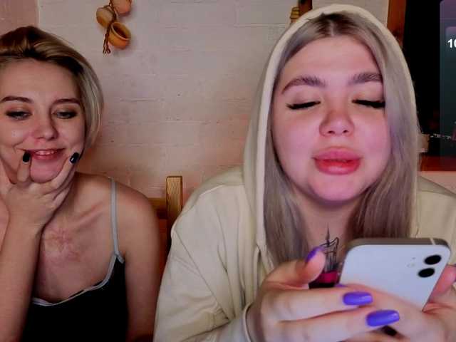 модель DarkdominLust