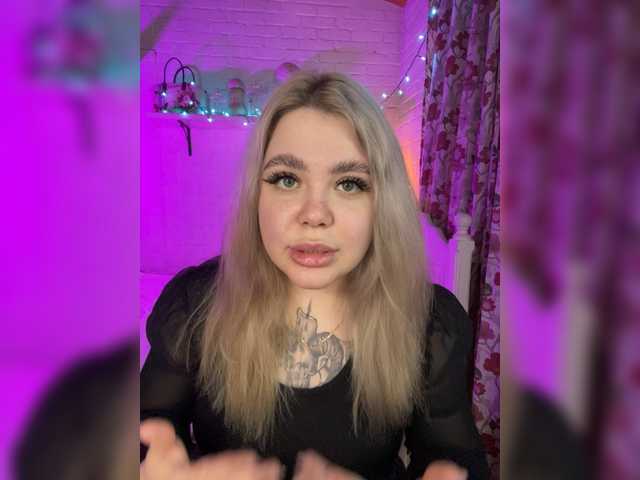 эросцена DarkdominLust