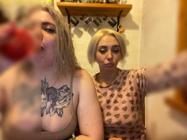 DarkdominLust — Spank ass in doggy  @total  @sofar  @remain 