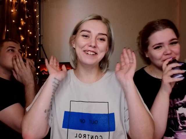 DarkdominLust's BongaCams show and profile