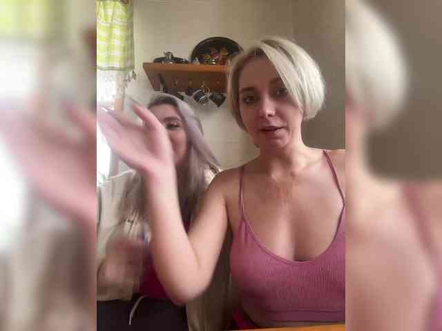 Sexvibecouple webcam