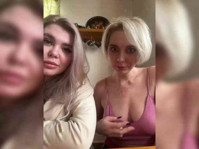 Sexvibecouple webcam