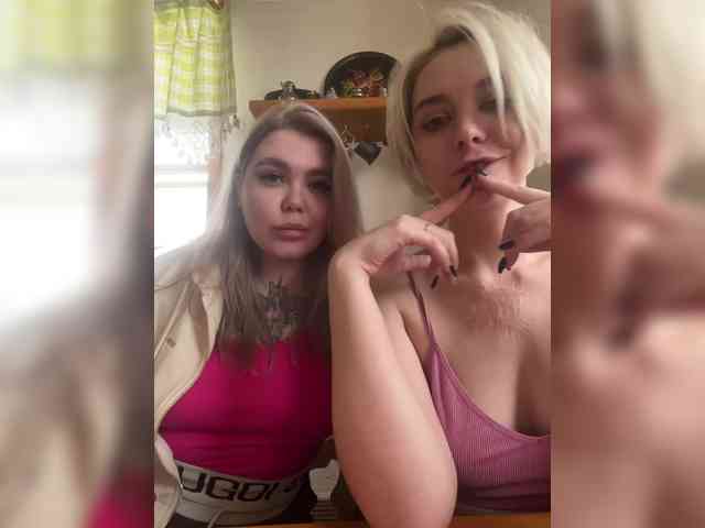 Sexvibecouple webcam