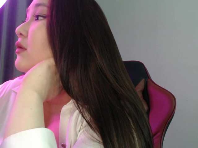  skyelle chat room
