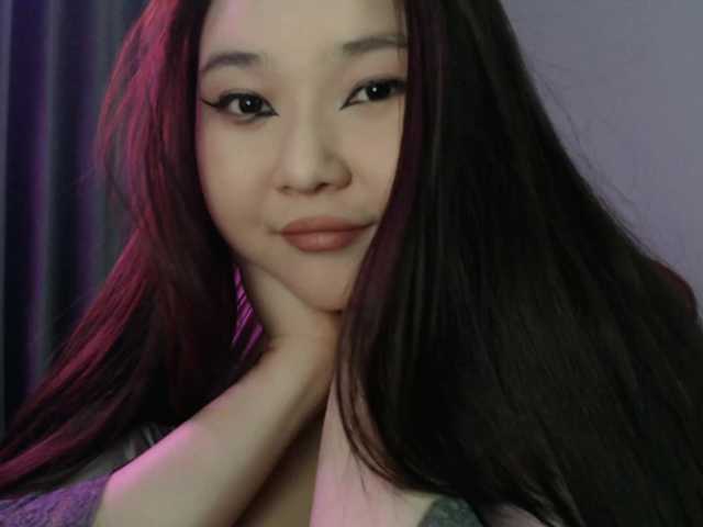 skyelle webcam