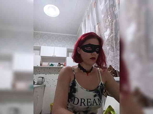 Dia_696 webcam