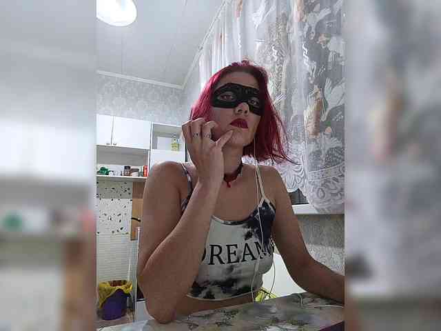 Dia_696 webcam