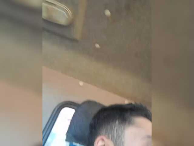 SuroSuro