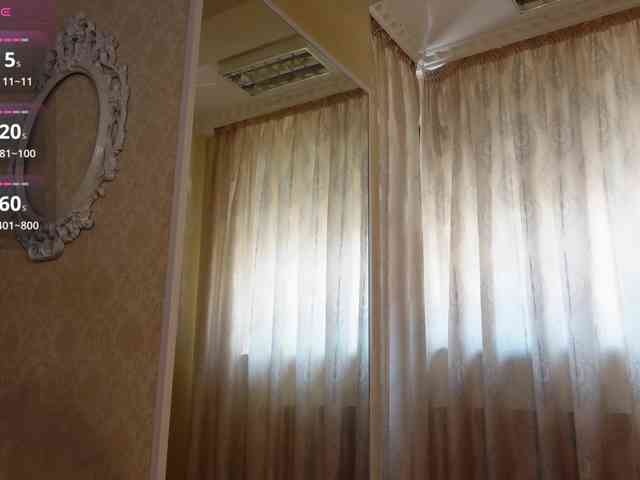 FoxyAmber webcam