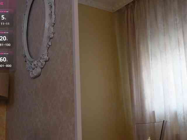 FoxyAmber webcam