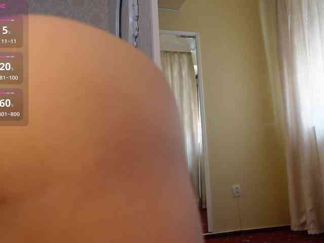 FoxyAmber webcam