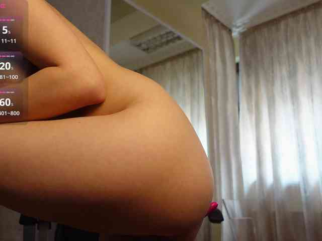 FoxyAmber webcam