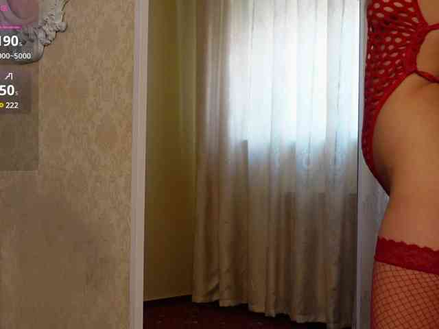 FoxyAmber webcam