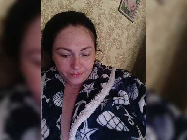 Maluska-Lapyla webcam