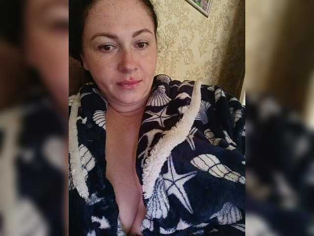 Maluska-Lapyla webcam