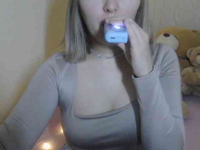 -Sweet-smile- webcam