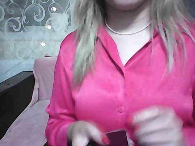 -Sweet-smile- webcam