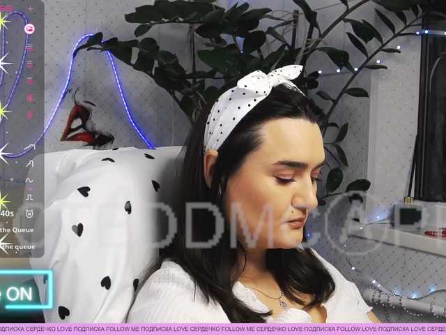 WickedButShy's BongaCams show and profile