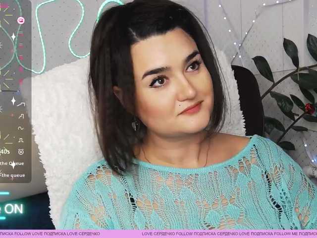 WickedButShy's BongaCams show and profile