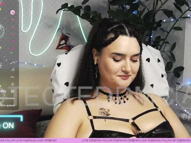 WickedButShy's BongaCams show and profile