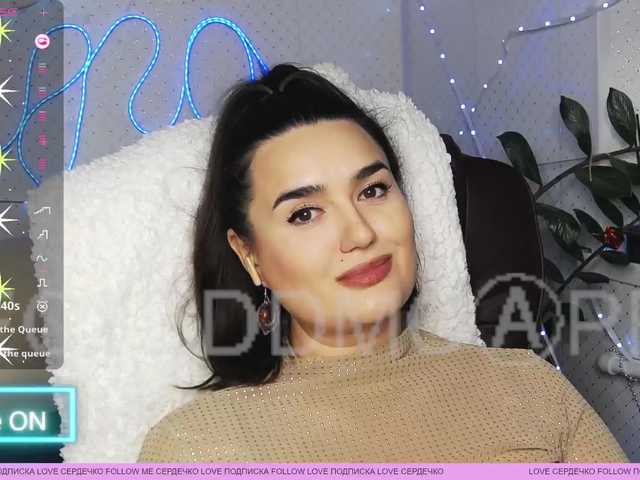 Preview of linacrave