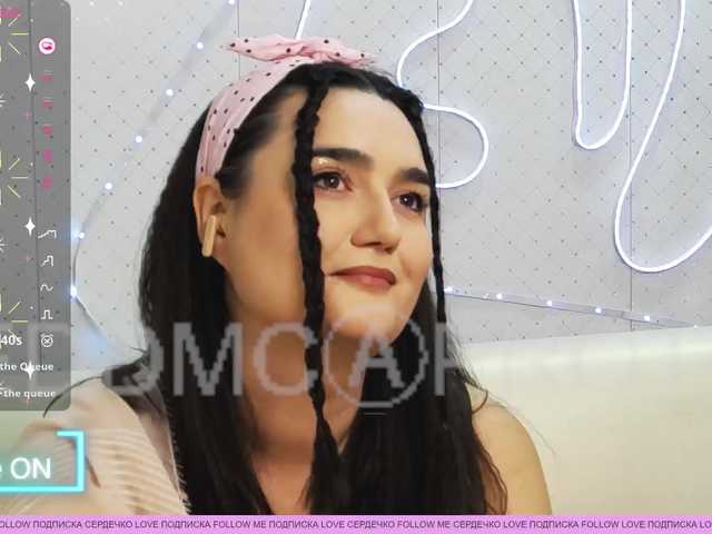 WickedButShy's BongaCams show and profile