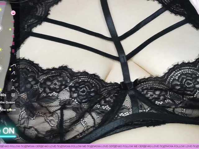 WickedButShy live cam