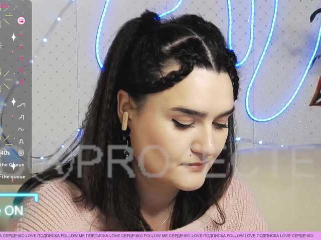 WickedButShy's BongaCams show and profile