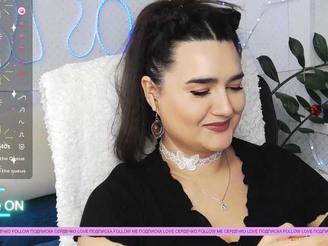 WickedButShy's BongaCams show and profile