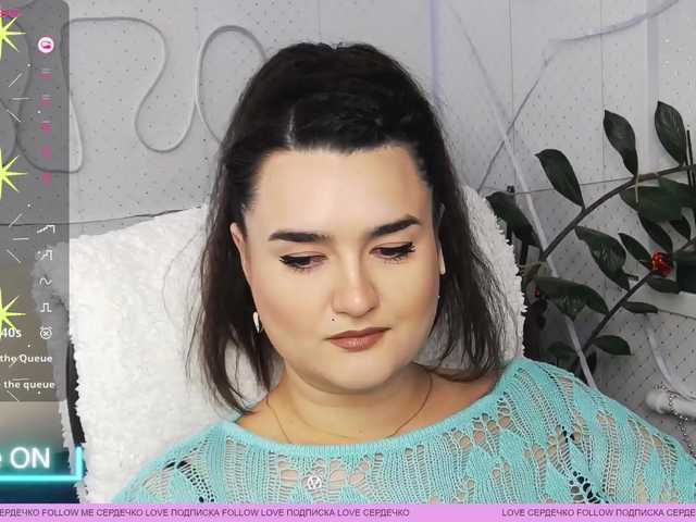 WickedButShy's BongaCams show and profile