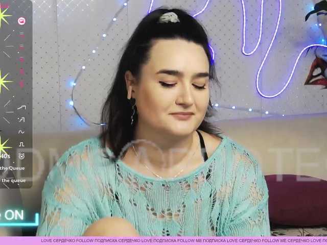 WickedButShy's BongaCams show and profile