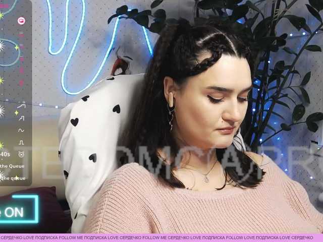 WickedButShy's BongaCams show and profile