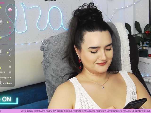 WickedButShy's BongaCams show and profile