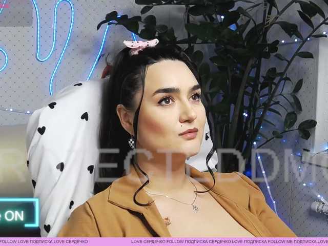 Preview of linacrave