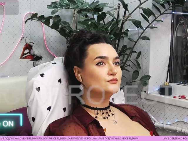 WickedButShy's BongaCams show and profile