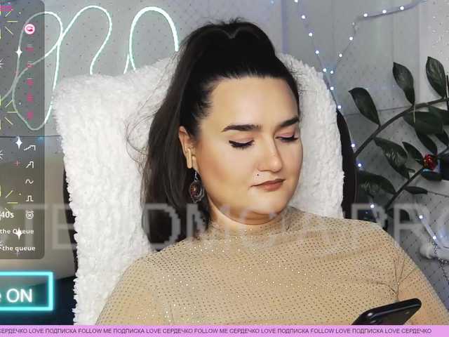 WickedButShy's BongaCams show and profile