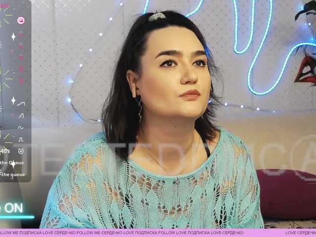 WickedButShy's BongaCams show and profile