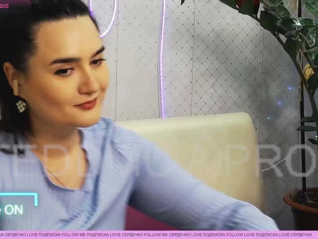 WickedButShy's BongaCams show and profile