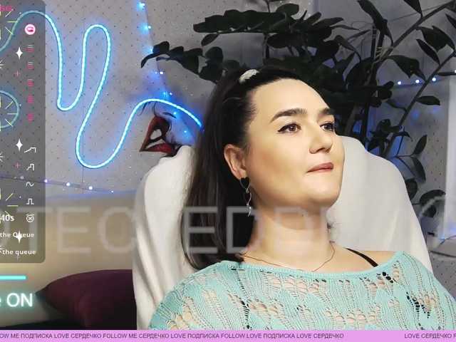 WickedButShy from BongaCams is Freechat